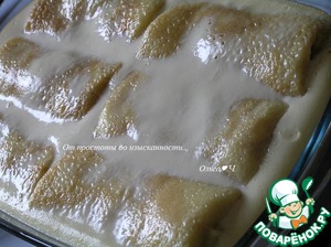 Блинчики "Кармен"