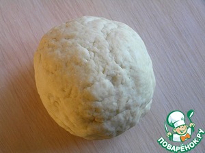 Аргентинский пирог с фаршем Аргентинский пирог с фаршем