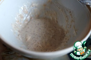 Бенедикт по-сибирски Бенедикт по-сибирски