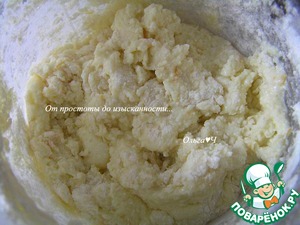 Творожный пирог с апельсином Творожный пирог с апельсином