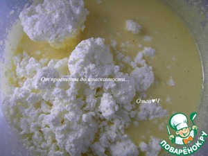 Творожный пирог с апельсином Творожный пирог с апельсином