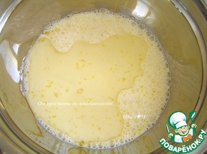 Пирог с лососем, зеленью и овощами