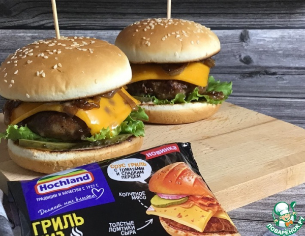 Чизбургер с карамелизированным луком Чизбургер с карамелизированным луком