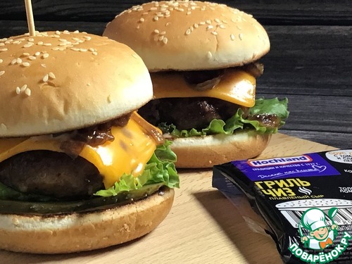 Чизбургер с карамелизированным луком Чизбургер с карамелизированным луком