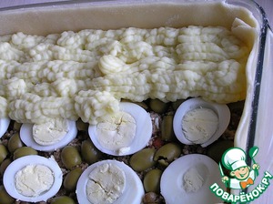 Аргентинский пирог с фаршем Аргентинский пирог с фаршем