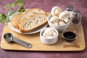 Вкусные бутерброды с грибами Вкусные бутерброды с грибами