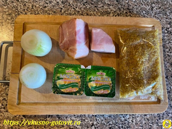 
Булгур с мясом — рецепт приготовления с овощами в домашних условиях	