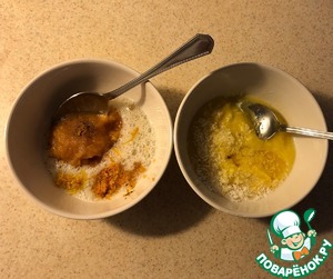 Двухсоставные тарталетки "Инь-янь"