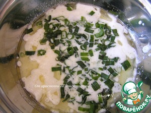 Пирог с лососем, зеленью и овощами