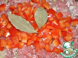 Аргентинский пирог с фаршем Аргентинский пирог с фаршем