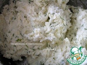 Творожные шарики с пармезаном и зеленью Творожные шарики с пармезаном и зеленью