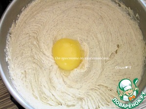 Миндальный кекс с брусникой