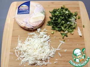 Горячее блюдо "Праздничное"