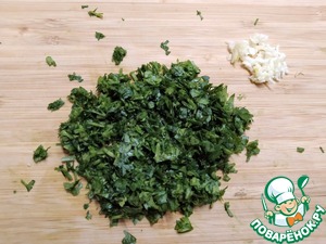 Горячее блюдо "Праздничное"