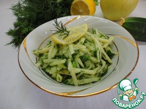 Грузинский салат "Газапхули"