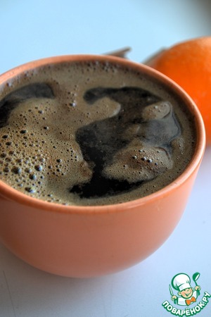 Кофе с апельсиновым соком