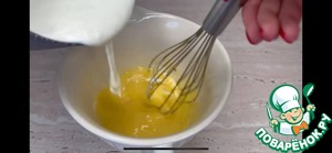 Крем-Брюле Крем-Брюле