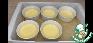 Крем-Брюле Крем-Брюле