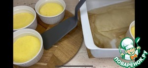 Крем-Брюле Крем-Брюле