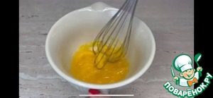 Крем-Брюле Крем-Брюле