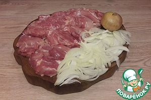 Курица с баклажанами к 14 февраля Курица с баклажанами к 14 февраля