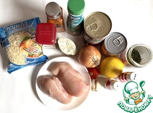 Куриное рагу по-мексикански