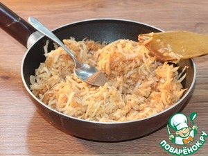 Мягкое яблочное пирожное с помадкой Мягкое яблочное пирожное с помадкой