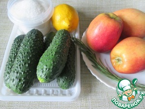 Огуречное варенье с яблоками и розмарином Огуречное варенье с яблоками и розмарином