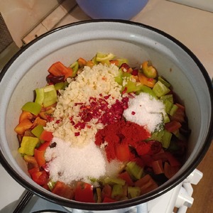 Острое лечо Острое лечо