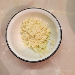 Острое лечо Острое лечо