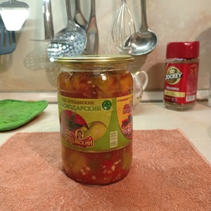 Острое лечо Острое лечо