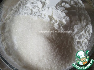 Печенье «Крестики» с орехами Печенье «Крестики» с орехами