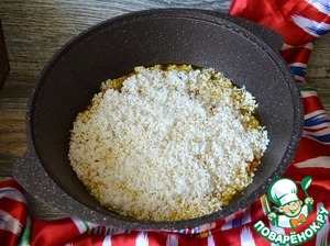 Плов с уткой