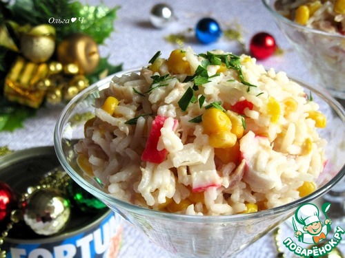 Порционный салат с тунцом "Новогодний"