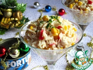 Порционный салат с тунцом "Новогодний"