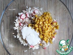 Порционный салат с тунцом "Новогодний"