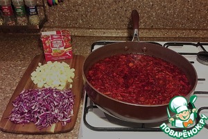 Постный борщ с краснокочанной капустой