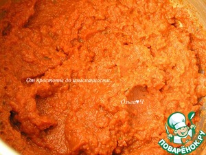 Пряный морковный дип Пряный морковный дип