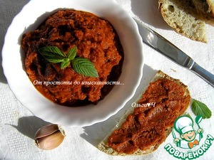 Пряный морковный дип Пряный морковный дип