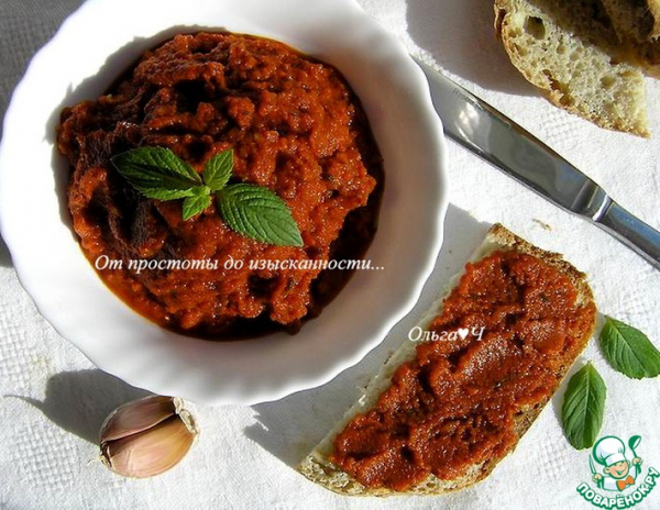 Пряный морковный дип Пряный морковный дип