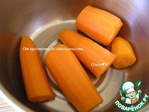 Пряный морковный дип Пряный морковный дип