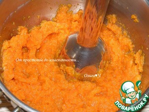 Пряный морковный дип Пряный морковный дип