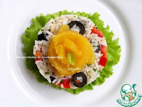 Рисовый салат "Жёлтая роза" Рисовый салат "Жёлтая роза"