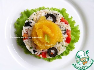 Рисовый салат "Жёлтая роза" Рисовый салат "Жёлтая роза"