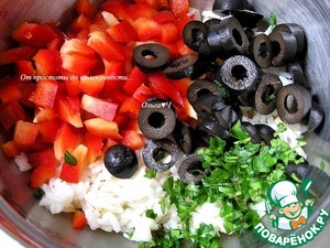 Рисовый салат "Жёлтая роза" Рисовый салат "Жёлтая роза"