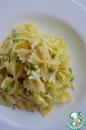 Салат из кабачков и "бабочек"