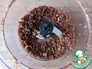 Салат из тунца с ржаными крошками Салат из тунца с ржаными крошками