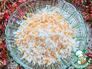 Салат "Карнавал" Салат "Карнавал"