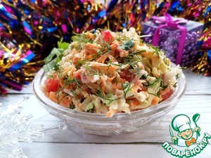 Салат "Карнавал" Салат "Карнавал"