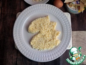 Салат "Новогодний Дракончик" Салат "Новогодний Дракончик"